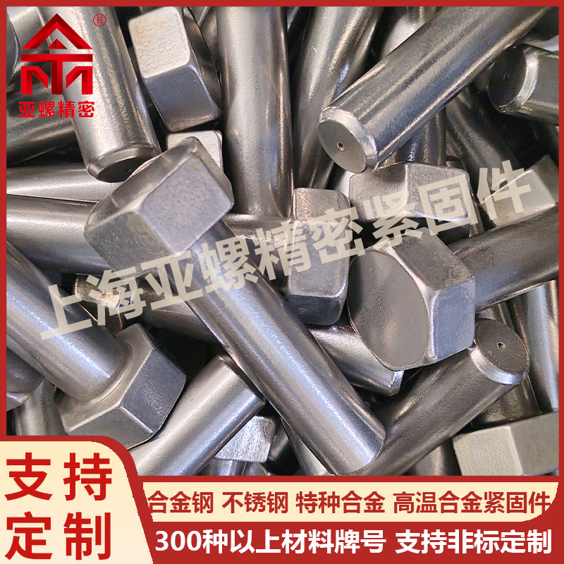 熱處理工藝如何改善1.4016螺栓的韌性表現(xiàn)